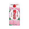 [S-2134] 키쿠마사 사케팩 핀 X 900ml