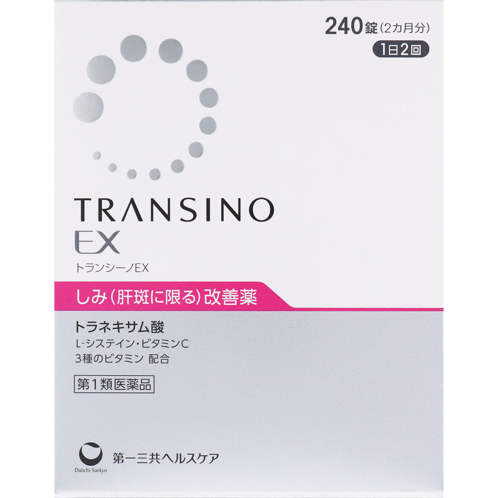 [N-0143-3] 먹는 기미약 트란시노ＥＸ 240정