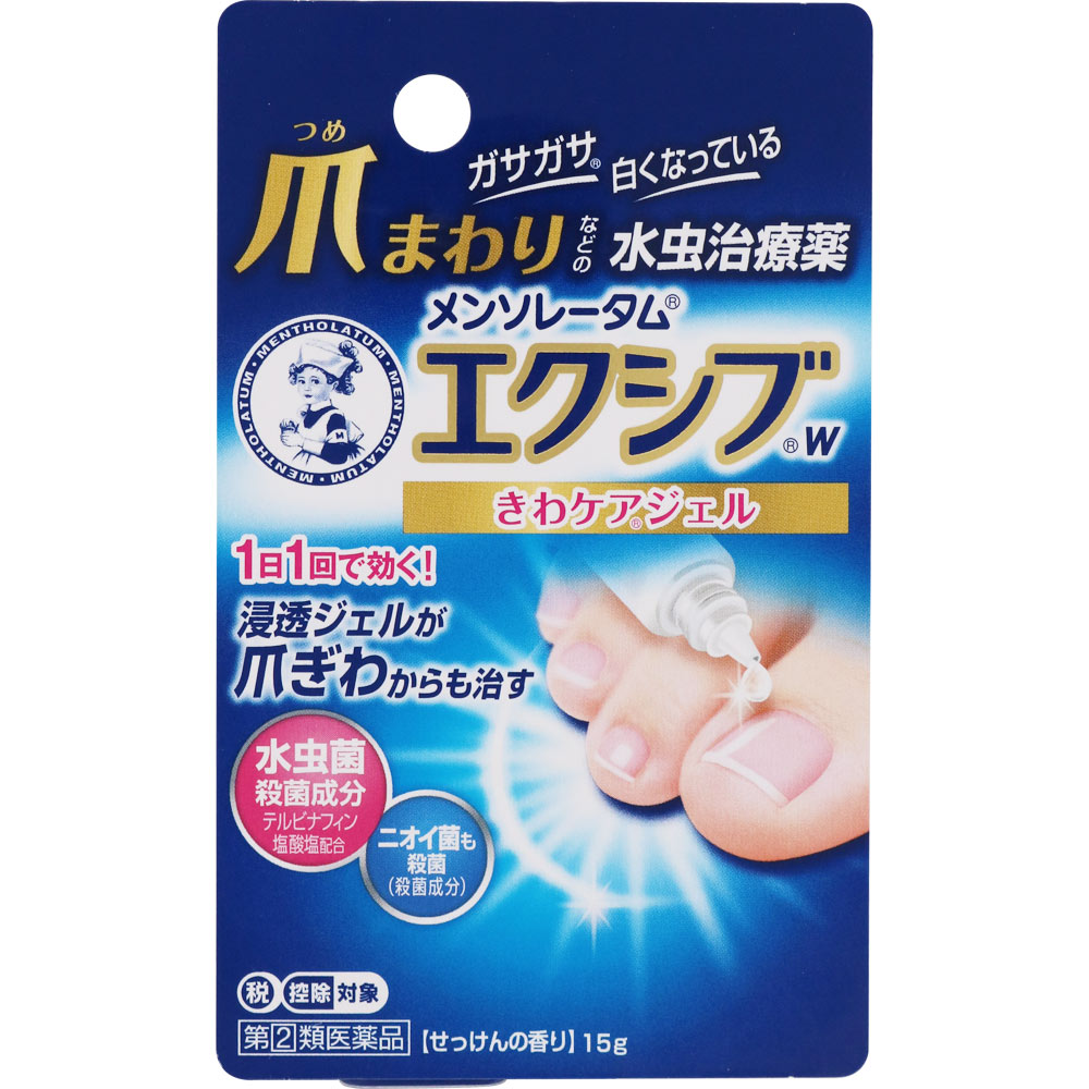 [N-0144-02] 발톱용 무좀약 에쿠시부W 젤 15g