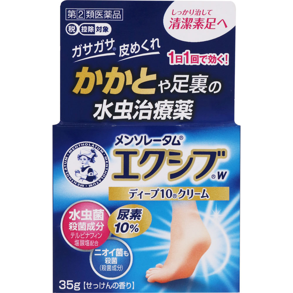 [N-0145] 발뒤꿈치용 무좀약 에쿠시부W 크림 35g