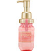 [N-0167] &honey 모이스처 리치 헤어오일 100ml