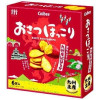 [N-0097] 가루비 오사쯔홋코리 큐슈산베니하루카 6봉지